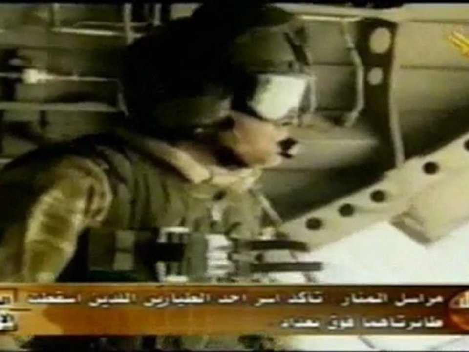 أرشيف الحرب على العراق - اليوم الرابع /4