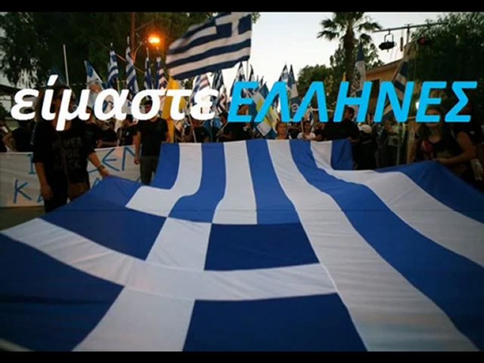 Πώς να γίνεις πολεμιστής !