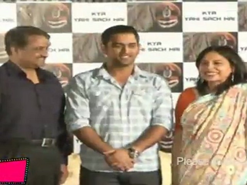 MS DHONI   13