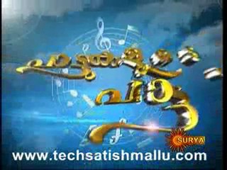 Pattukalude Pattu Nov 29