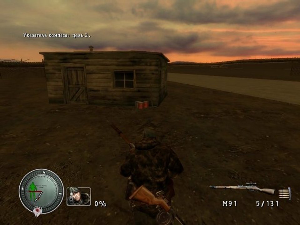 Sniper Elite - Crazy cars