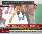 CM Kiran Kumar Speech In Rachabanda In Serilingampalli