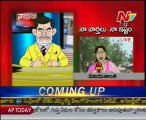 NTV - Chandrababu Naidu Naa Varthalu Naa Istam