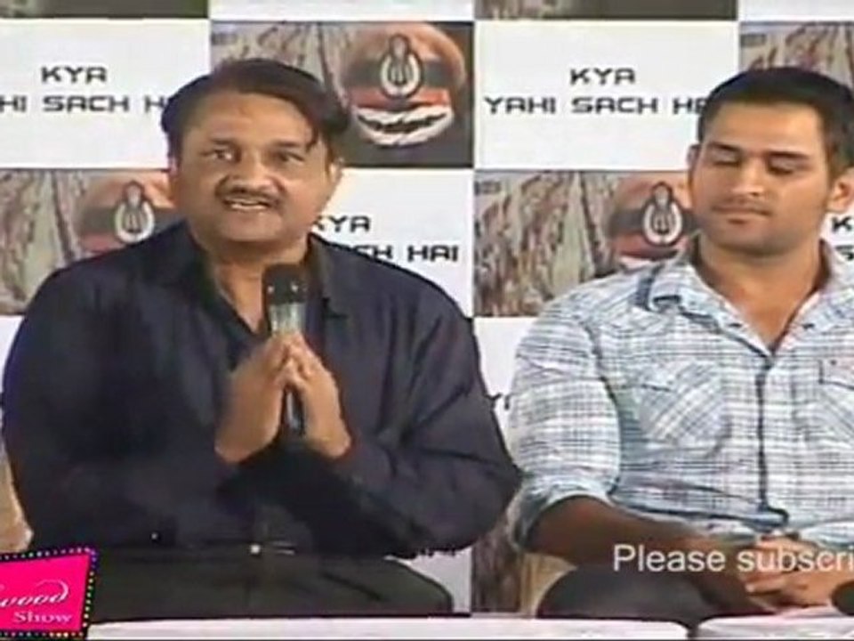 Y.P.Singh Speaks About Brass Band Music In "Kya Yahi Sach Hai"