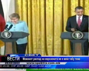 TV SPEKTRA VESTI 29.11