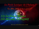 Les Alliés d'Allah et leurs opposants - 11) Le Faux Messie [Al-Massîh Addajjâl]