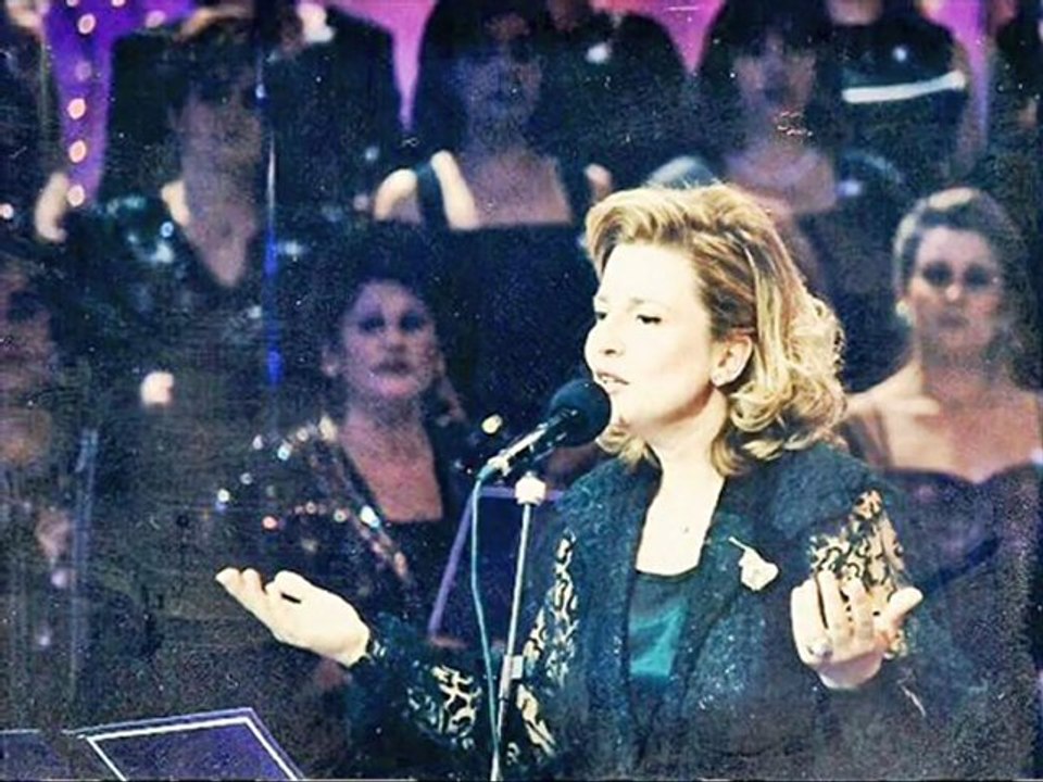 Gönül Aköz ~ Baygın Suların Göğsüne Yaslandı da Bi-tab