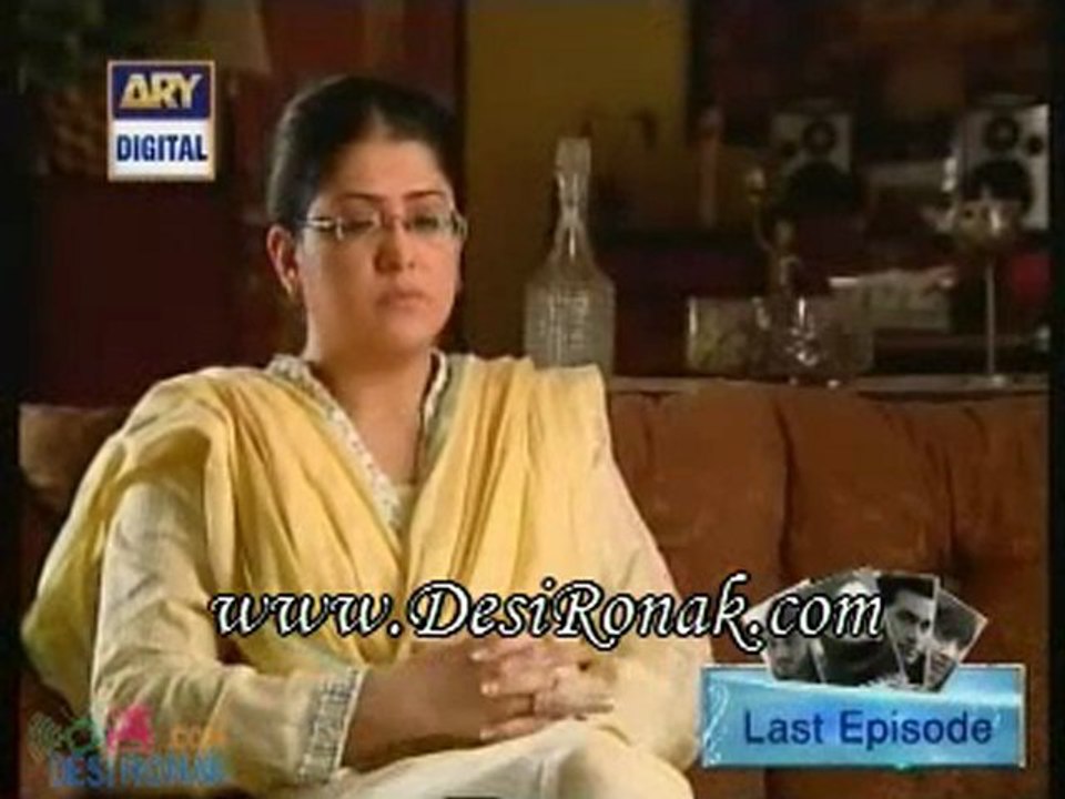 Dareecha Episode 37 Part 2