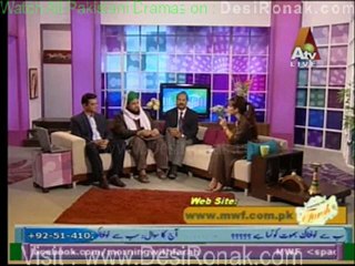 Morning With Farah - 30 November 2011 p1