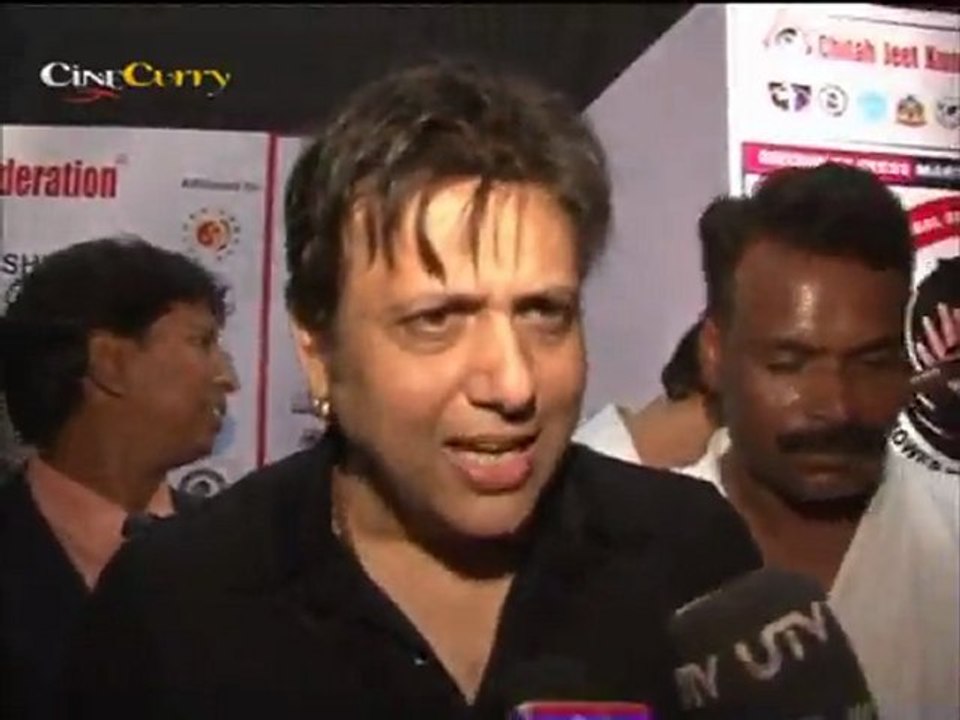 Bruce Lee's 71st  Birthday Anniversary Celebration