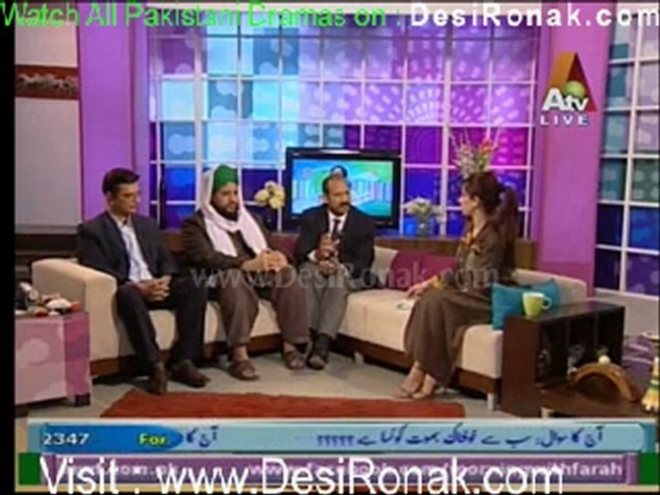 Morning With Farah By ATV - 30 November 2011 p2