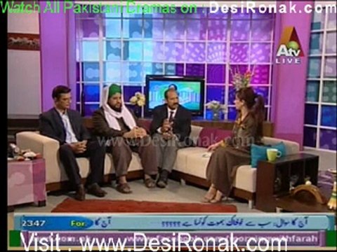 Morning With Farah By ATV - 30 November 2011 p2