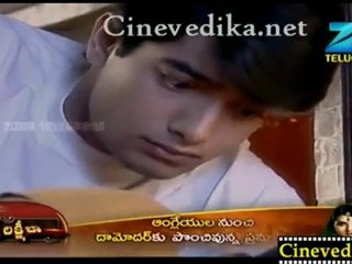 Cinevedika.net - Ardhangi Nov 30_clip2