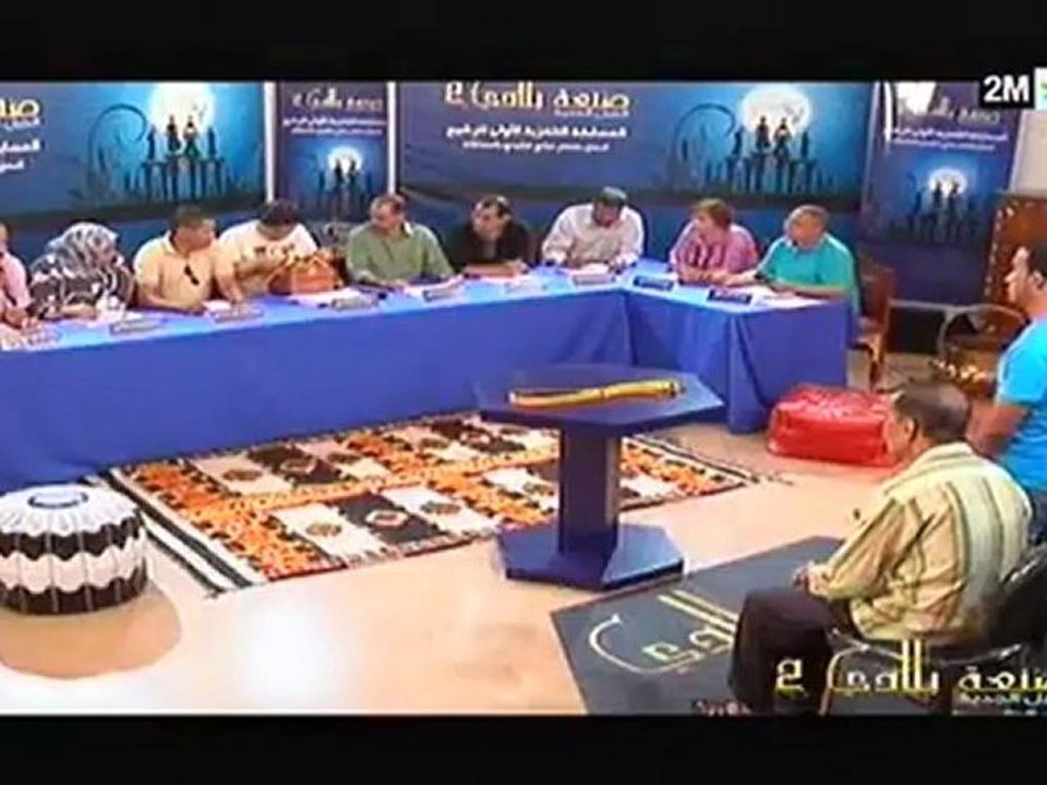 قافلة مراكش