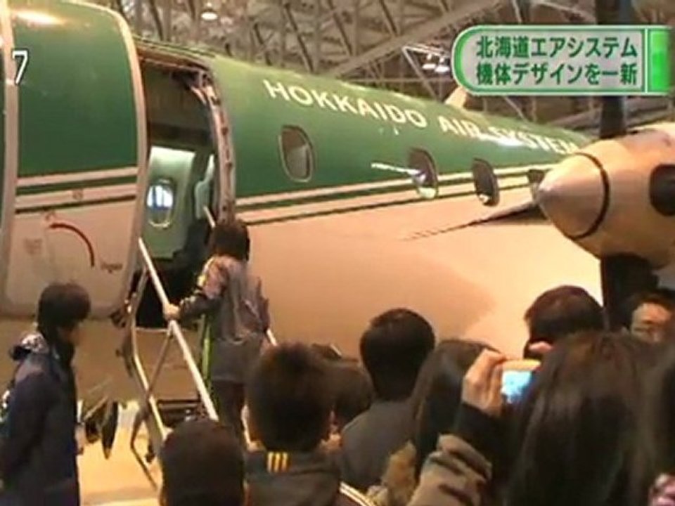 20111130 02