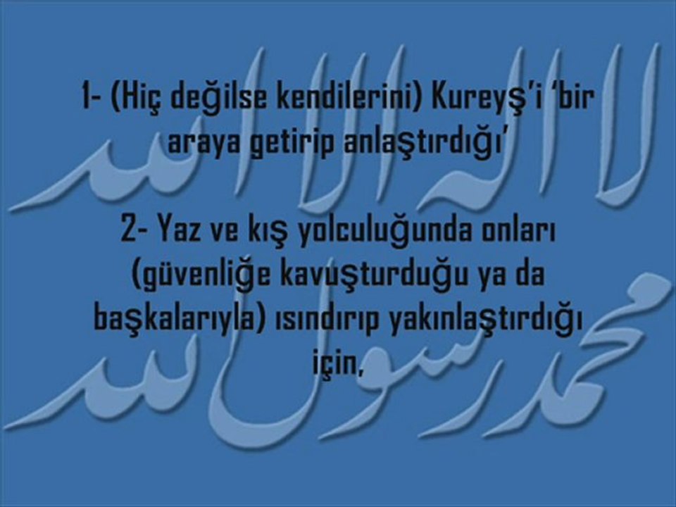 URFASEVDAM  HATİM SURELERİ