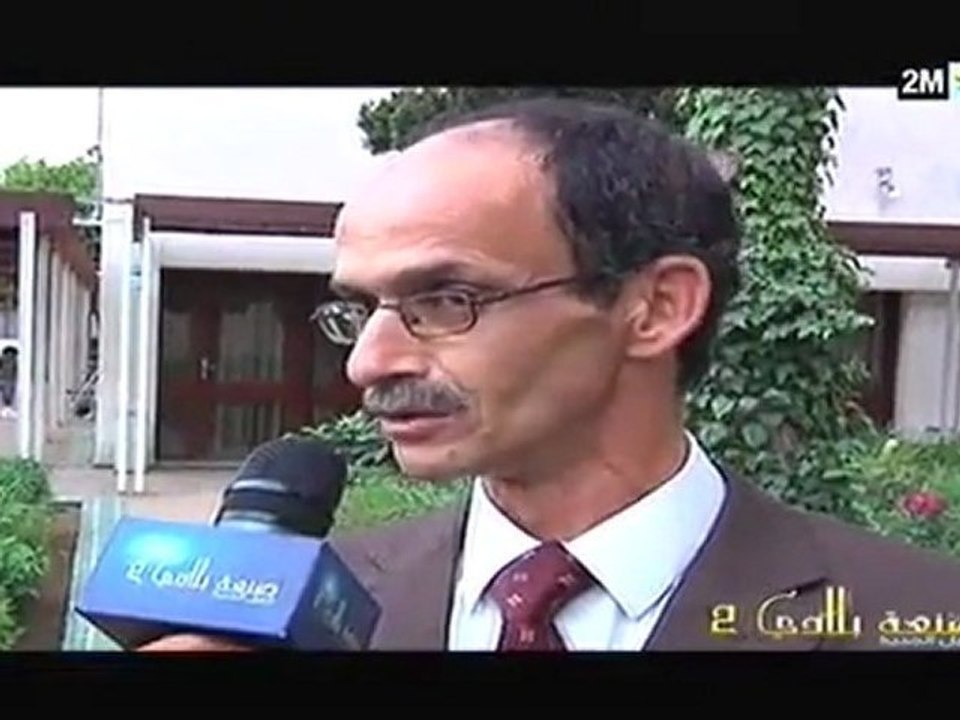 قافلة فاس