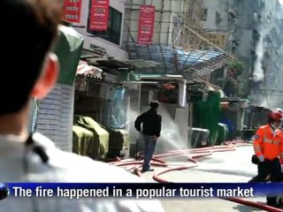 Pelo menos nove mortos em incêndio na China