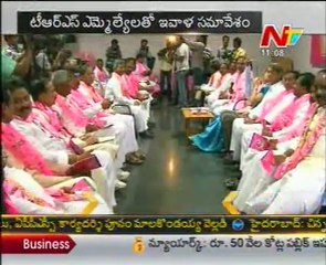 KCR Meet With TRS MLAs Today