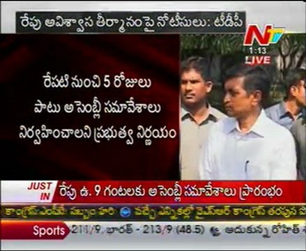 Jayaprakash Narayan To Media After BSC Meet From Assembly