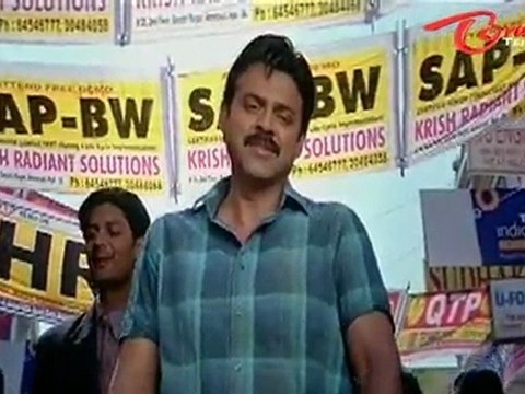 Aadavari Matalaku Ardhale Verule - Telugu Songs - Yemaindhi Ee Vela - Venkatesh - Trisha