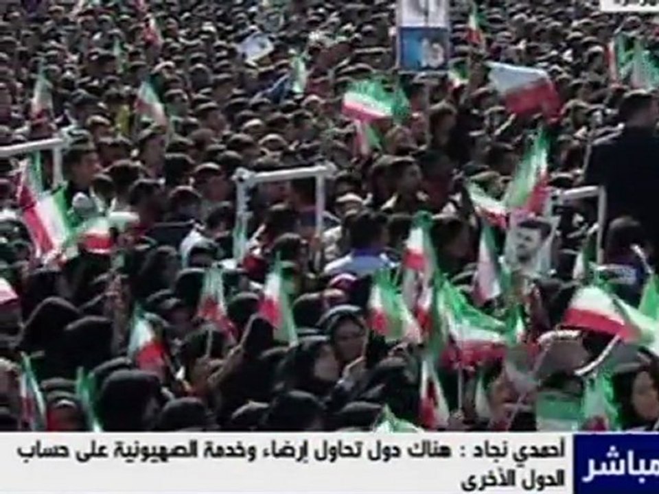 Iran-Krise: London schlägt nach Stürmung von Botschaft zurück