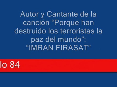 El Blog del Corán - Versiculo 4:84