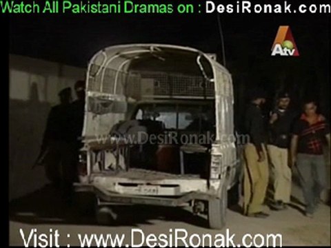 Dil Moti Kay Mole By Atv - 30th November 2011 p1