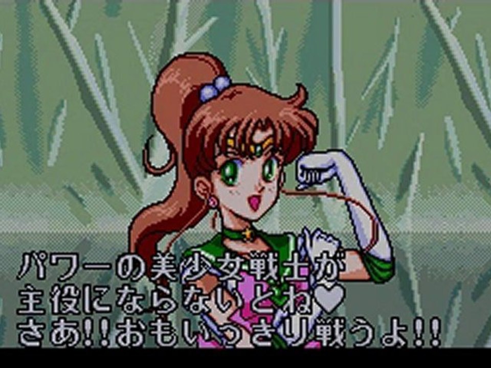 Sailormoon super snes jupiter intro