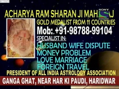 30th November 2011 Parvarrish pt 3