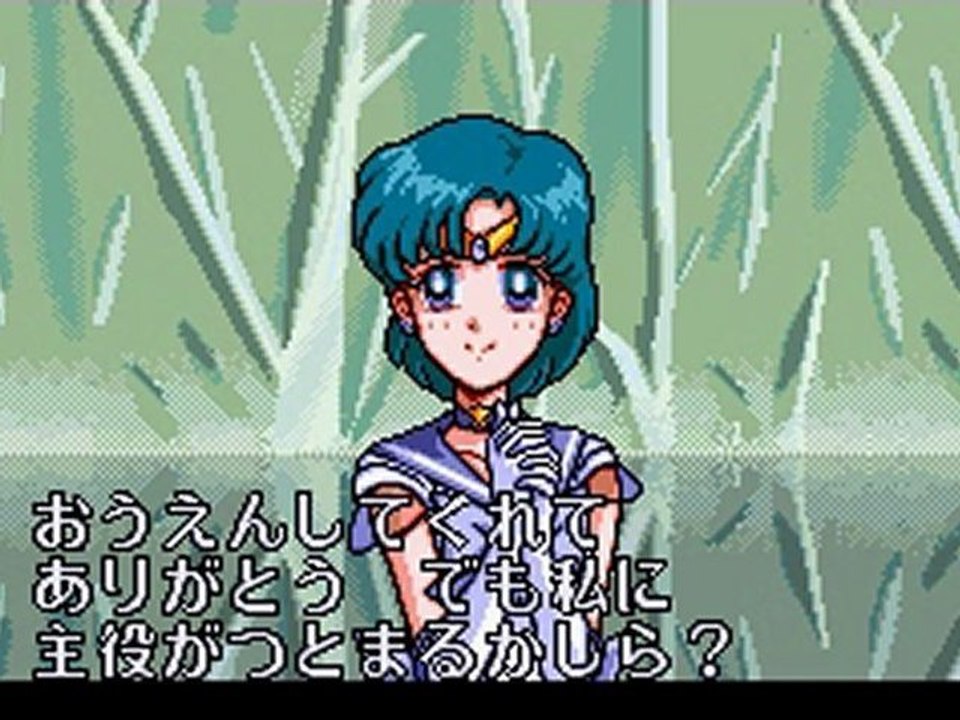 Sailormoon super snes mercuryintro