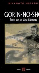 "Le Rouleau du Vide" Miyamoto Musashi