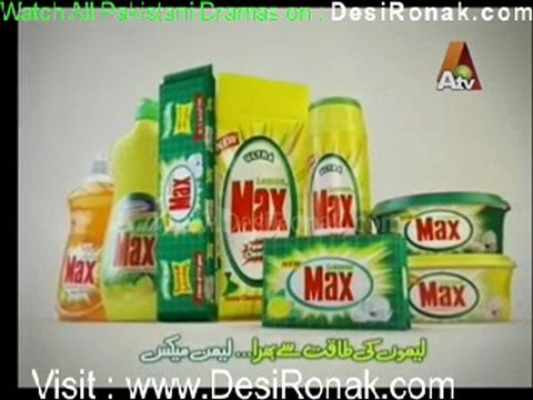 Mujhe Na Chahey Koi By Atv - 30th November 2011 p3