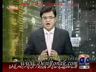 Aj Kamran khan - 30 NOV 11 P1