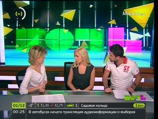 Анастасия Гребёнкина в гостях у шоу «Ночь»