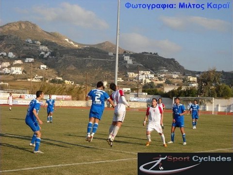 Πανναξιακός-Ελπιδοφόρος (Δηλώσεις&Φωτογραφίες)