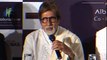 Amitabh Bachchan launches album based on 26/11 - Latest Bollywood News