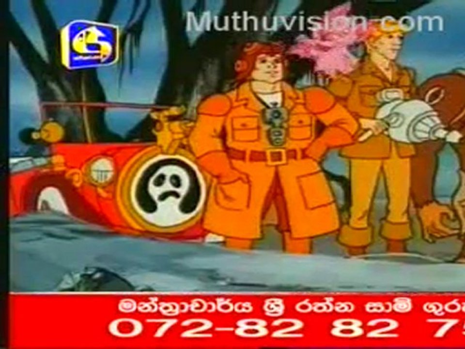 30.11.2011 Kidi Toons - Muthuvision.com