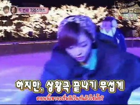 ๑๑๐๑๐๑ อดัม อีพี ๕๗ ๓/๔