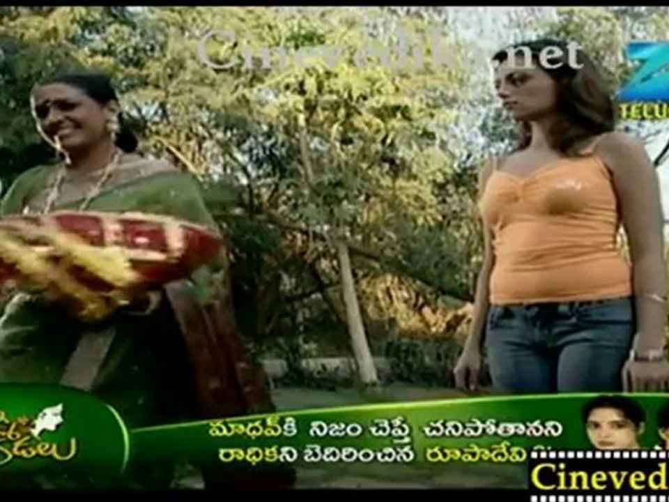 Cinevedika.net - Maa Vaaru Episode 19 Dec 1_clip1