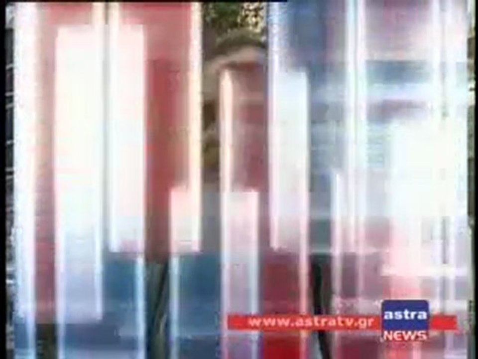 ΔΕΛΤΙΟ ΕΙΔΗΣΕΩΝ 21/11/2011