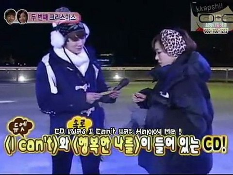 ๑๑๐๑๐๑ อดัม อีพี ๕๗ ๔/๔