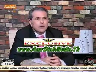 توفيق عكاشة يتحدث عن عمرو دياب وروتانا amr diab media