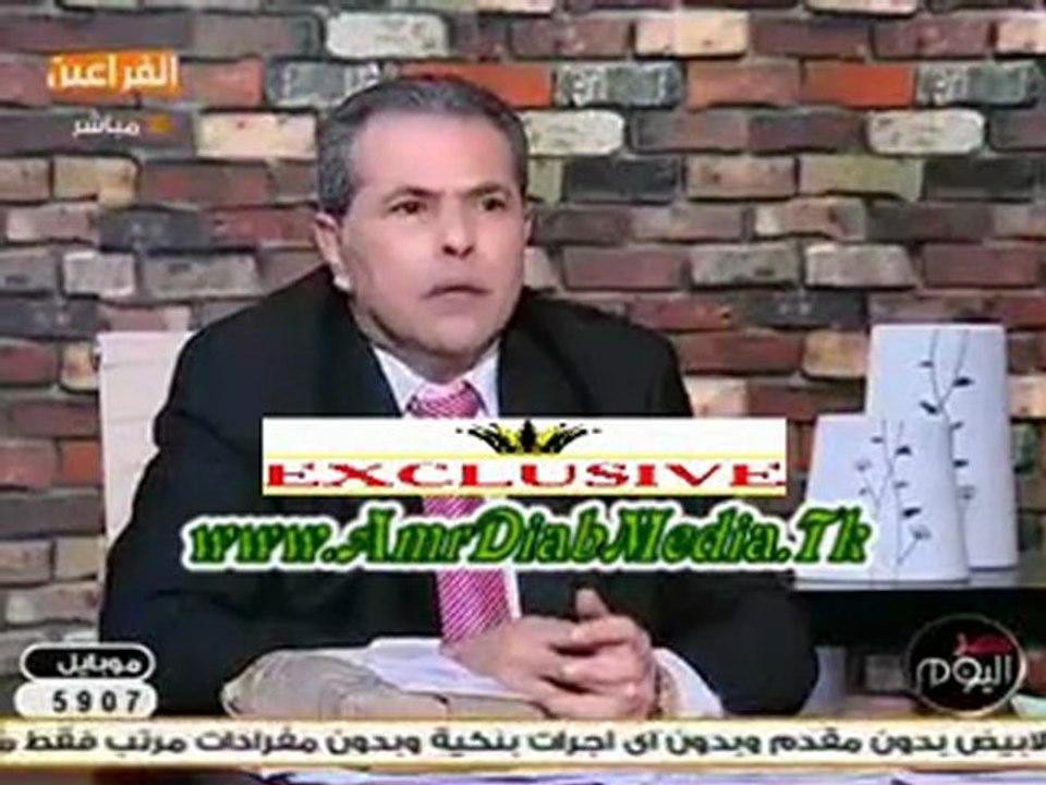 توفيق عكاشة يتحدث عن عمرو دياب وروتانا amr diab media