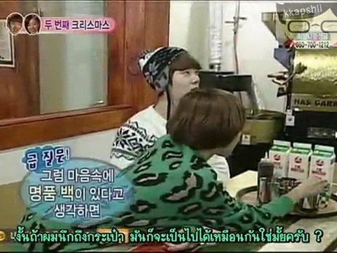 ๑๑๐๑๐๑ อดัม อีพี ๕๗ ๒/๔