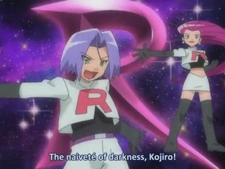 Lemas Unova Japonês