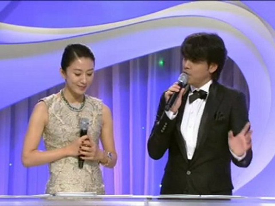 2011 12.1 MC