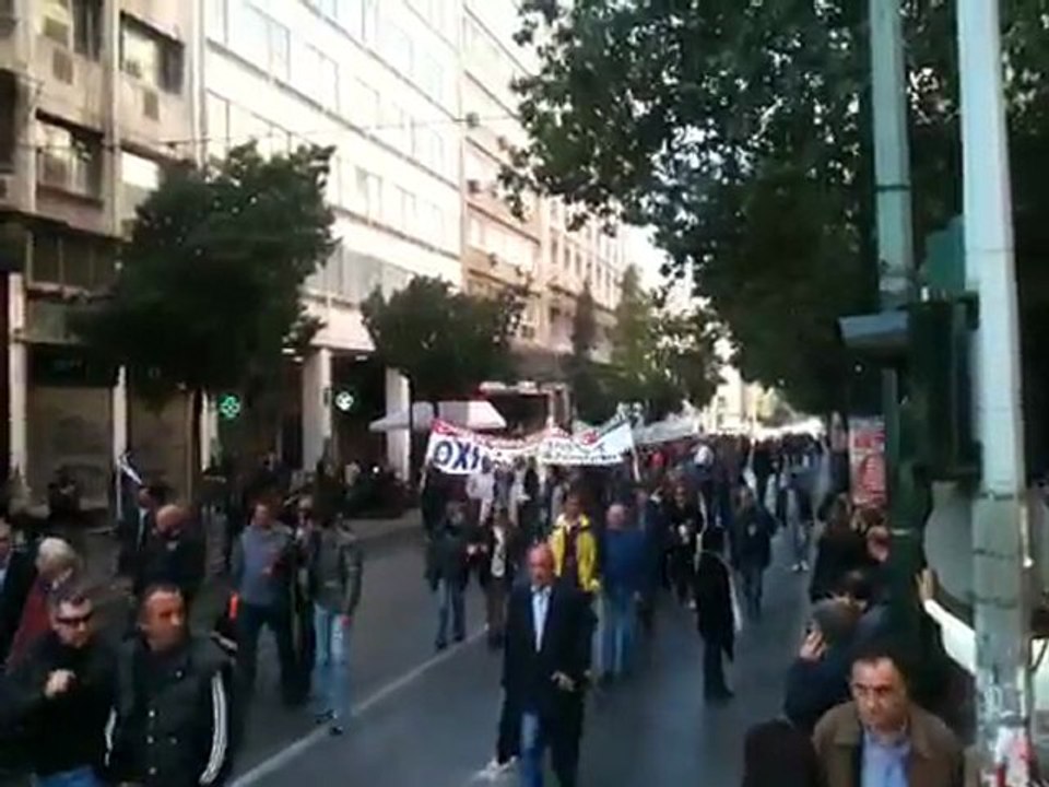 πορεία στο κέντρο της Αθήνας