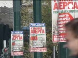 Yunanistan'da yeni hükümetin ilk grev sınavı