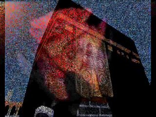 Peygamberim İlahisi